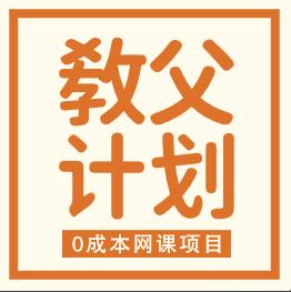 会员无限领取积分星球-会员无限领取积分板块-官方星球-搞钱情报局