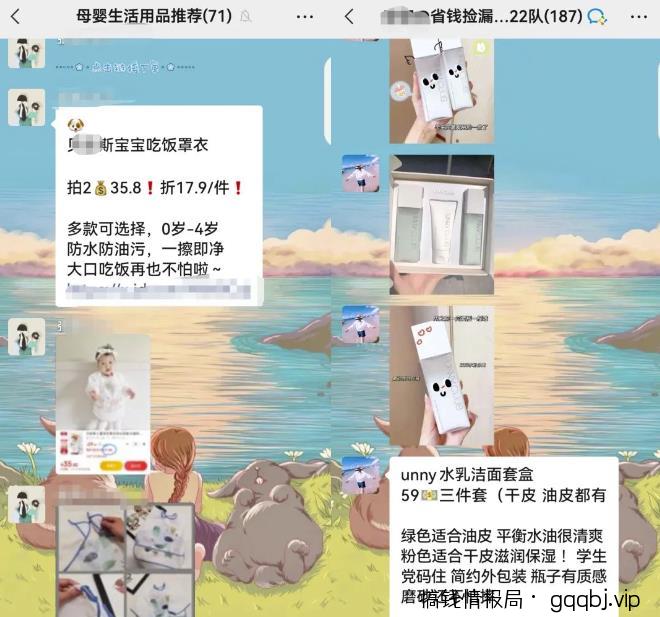 低门槛商品优惠券项目思路，一部手机就能轻松操作，玩法无私分享给你！-搞钱情报局